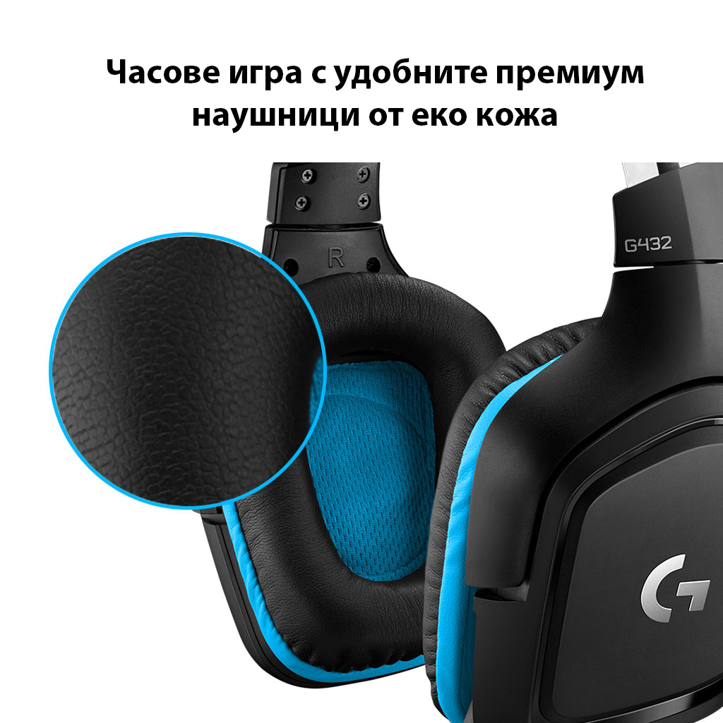 logitech